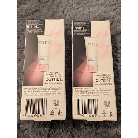 Pond's Perfect Colour Complex Beauty Cream Anti Marks Lot 2 (1.35 Oz. Each) NEW - Picture 2 of 2